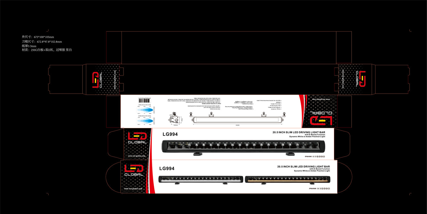 9" (225mm) LED Driving Light - with Boost Function - LG986