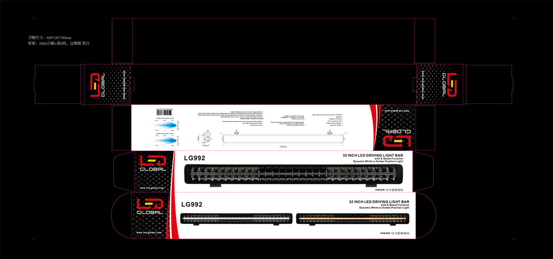 9" (225mm) LED Driving Light - with Boost Function - LG986