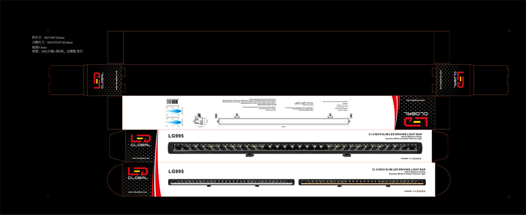 9" (225mm) LED Driving Light - with Boost Function - LG986